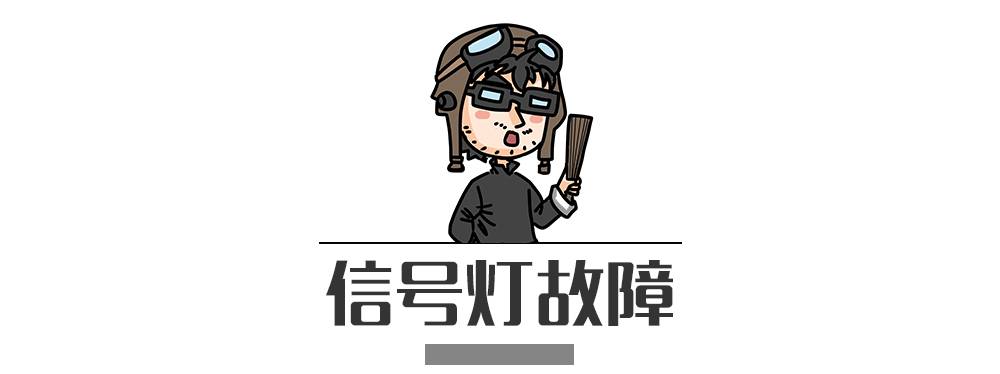 別再犯傻了！這5種情況的“違章”是可以撤銷的！