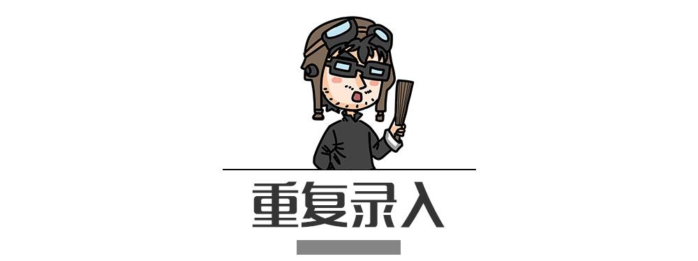 別再犯傻了！這5種情況的“違章”是可以撤銷的！