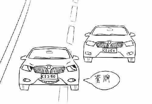 別再犯傻了！這5種情況的“違章”是可以撤銷的！