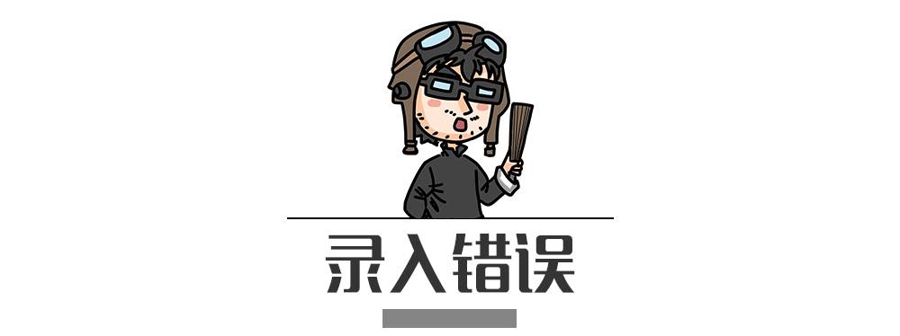 別再犯傻了！這5種情況的“違章”是可以撤銷的！