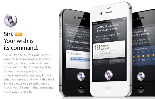如果iPhone 4支持Siri，4S的銷量是否會(huì)受到拖累？
